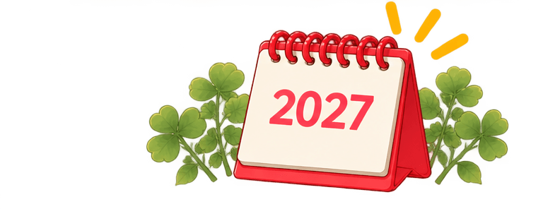 2027년 달력